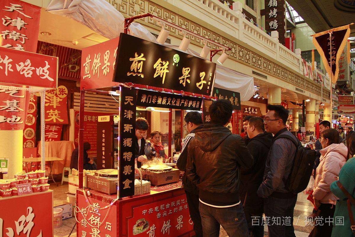 地摊创业项目(摆地摊卖什么最挣钱这几个项目最受欢迎)