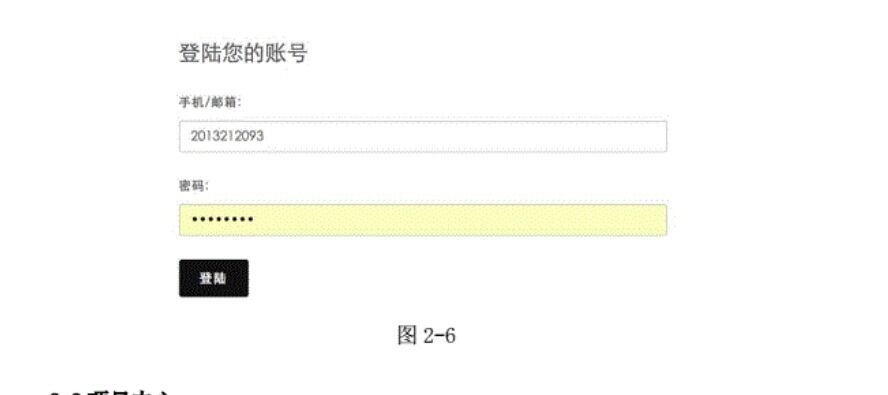 大学生创新创业项目官网(大学生创业服务网站？)