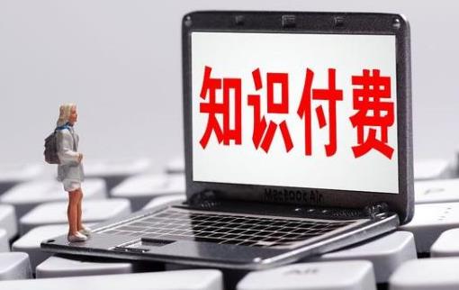 山西金桥创业项目(2022年适合创业的项目有哪些？)