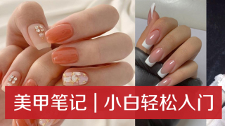 年轻人的创业项目(年轻人创业可以做什么？)