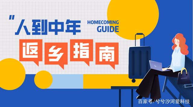 视频加工创业项目(最新互联网创业项目有哪些)