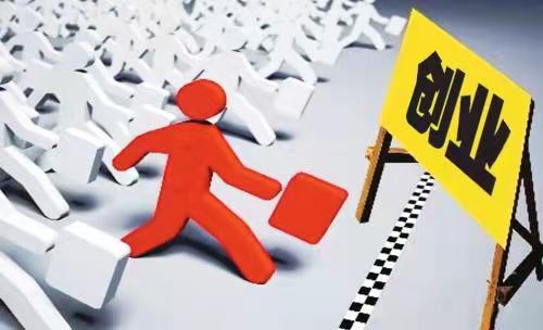 创业项目的优势(大学生创业有哪些优势呢？)