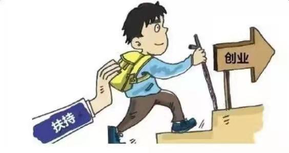 创业项目的优势(大学生创业有哪些优势呢？)