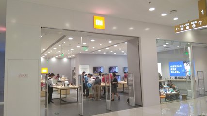 小米之家创业项目(您好 小米之家可以加盟吗？)