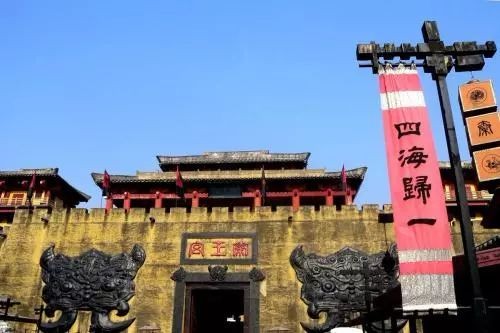 影视基地的创业项目(影视公司创业计划书)