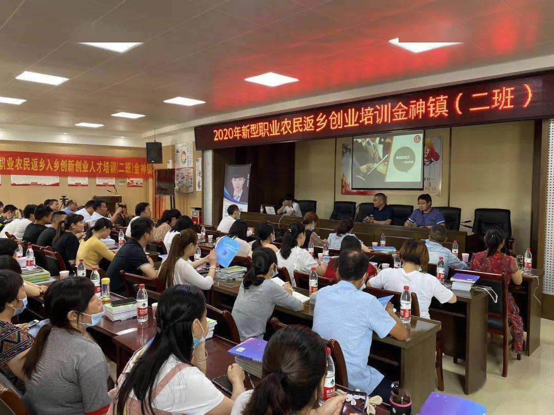 返乡创业项目创新(2021年返乡创业，这12个项目适合农村发展，看看哪些适合你？)