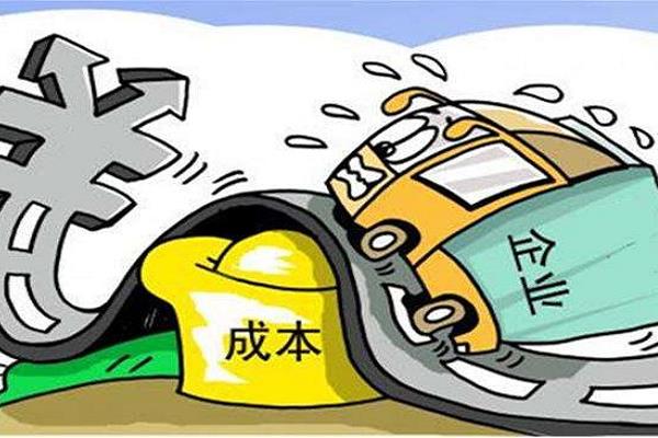 创业项目成本结转(成本结转的方法)