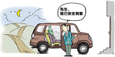 春节旅游创业项目(春节前后创业的话什么生意最好做最容易赚钱？)