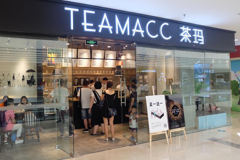 低加盟费小创业项目(想要投资一个成本小的加盟店，有什么推荐的？)