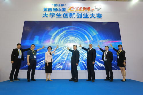 大学生网络创业项目(互联网+大学生创新创业项目有哪些？)