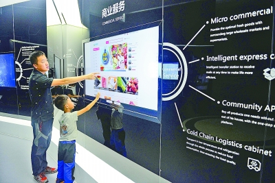 银川中关村创业项目(银川汇聚科技势能激活发展动能是怎么做的？)