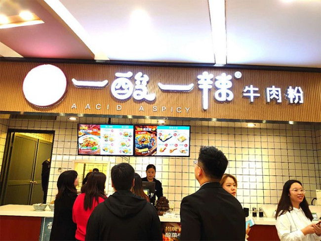 牛肉创新创业项目(养牛个人创业计划书)