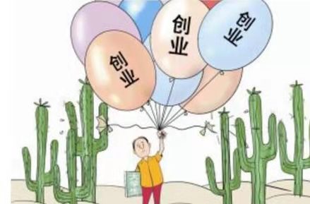 热门创业项目优点(创业项目优势怎么写)