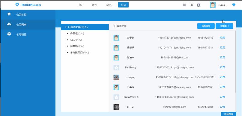 什么叫做创业项目(什么是创业项目？需要什么经验能力？)