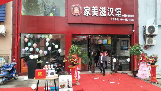 小火回家创业项目(返乡创业做什么项目好呢 以下几种可以重点考虑)