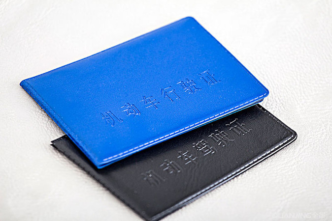 吉林宾利创业项目(大学生，为什么学校里面有些人可以开宾利或者法拉利？)