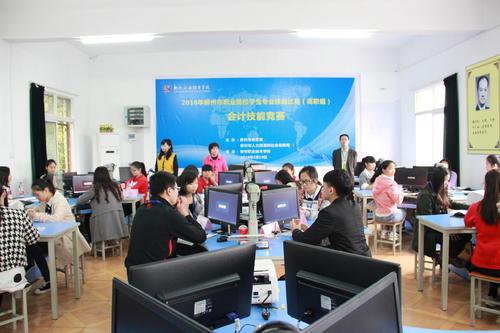 创业项目职位名称(创业团队主要五个职务是什么？)