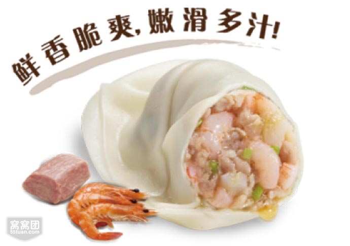 上海餐饮创业项目(加盟哪家奶茶饮品店好)