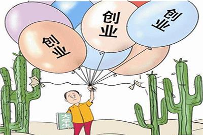 创业项目内部因素(如果自己有想法，想做一个项目，我需要考虑那些因素？)