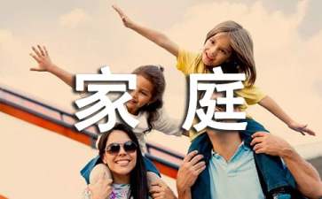 家庭作坊式创业项目(小作坊创业项目有哪些？)