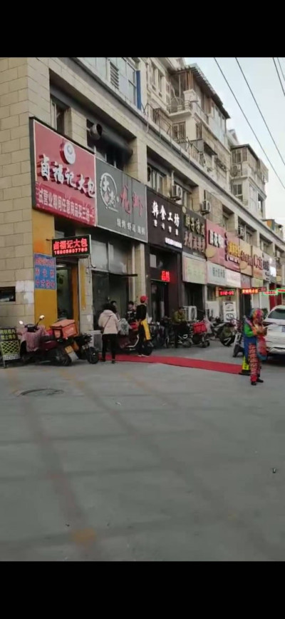 龙井市返乡创业项目(2021年返乡创业，这12个项目适合农村发展，看看哪些适合你？)