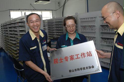 院士专家创业项目(院士专家工作站的建设原则)