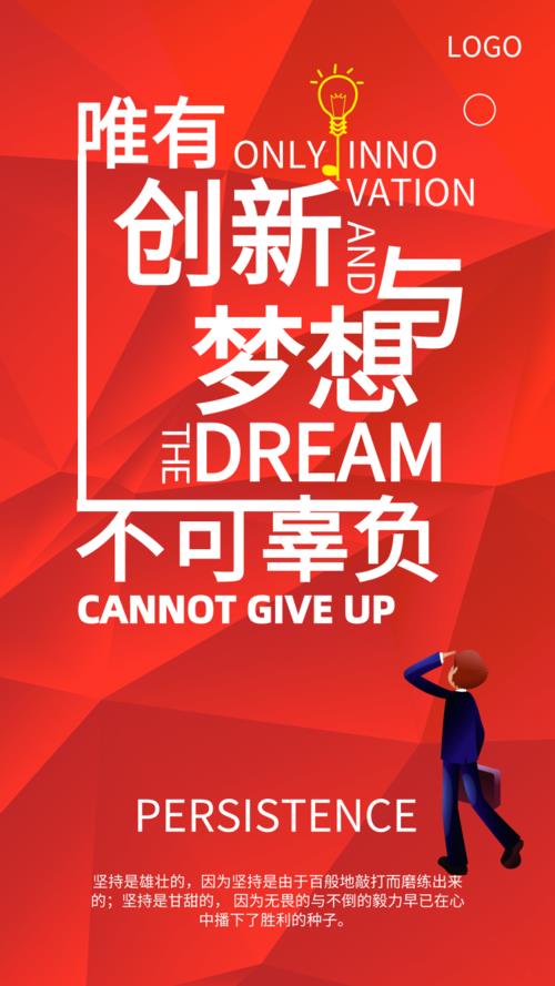 创新创业项目创业思维(创新创业思维训练的几种方法)