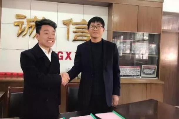 运城科技创业项目(山西运城市绛县德伟基金在哪里申请)