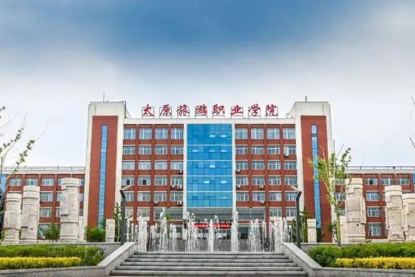 运城科技创业项目(山西运城市绛县德伟基金在哪里申请)