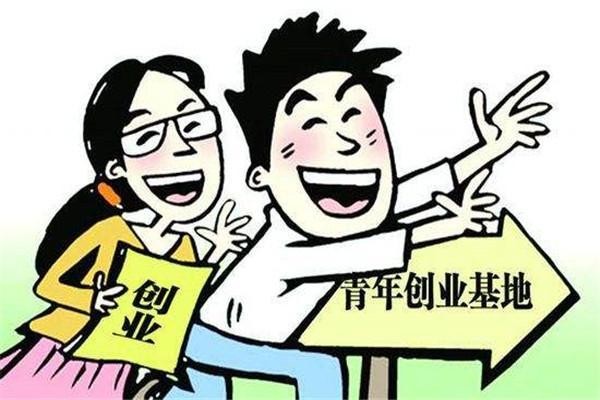 创业项目简况(电商创业的项目介绍？)