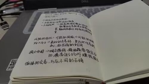 副业创业项目大全(有哪些挣钱的副业)