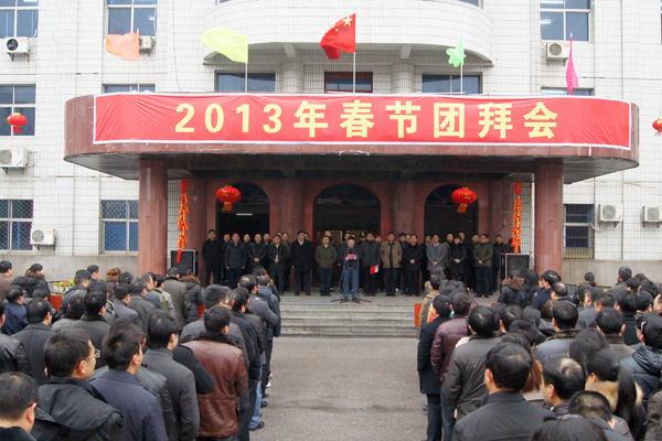 任重道远创业项目简介(电商创业创业计划书？)