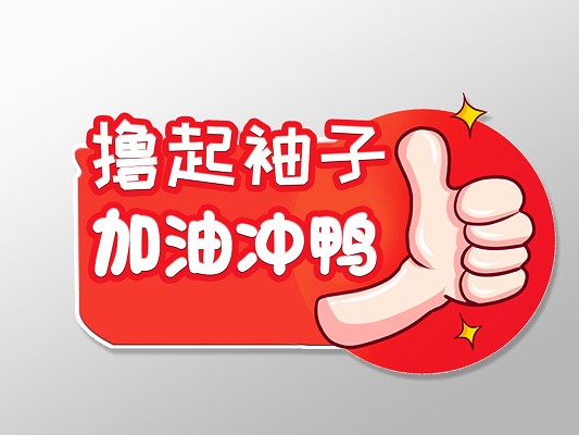 大学生暑假创业项目(大学生创业项目有哪些项目？)