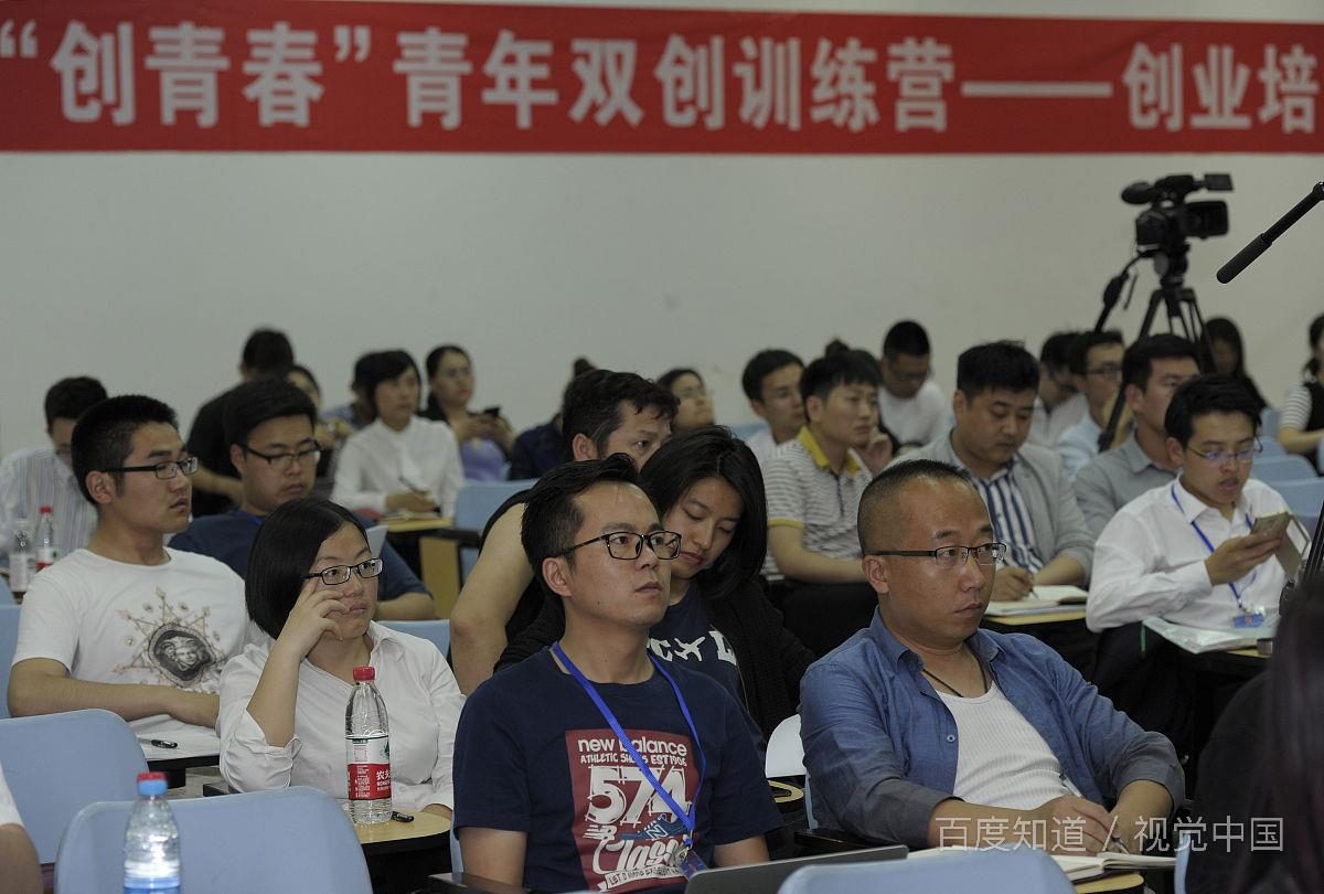 适合开发的创业项目(现在创业有什么好的项目？)