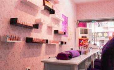 美甲店创业项目计划(美甲店创业创新计划书)