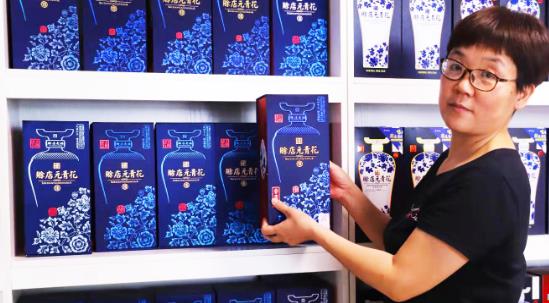 烟酒茶店创业项目(本人开了一家烟酒茶的店&#39;大家给点经营的建议&#39;因为重没做过现在生意很差请个位大虾给点建议&#39;)