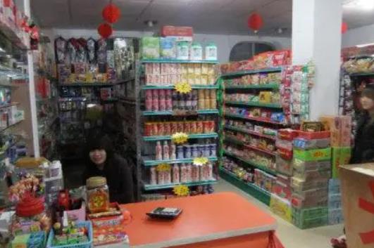 德国夫妻创业项目(夫妻创业适合做什么小项目(2))