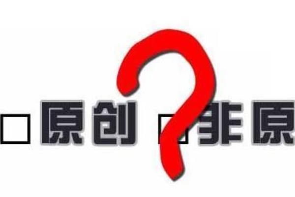 头条粉丝创业项目(在今日头条如何赚收益通过这七个方法挣钱)