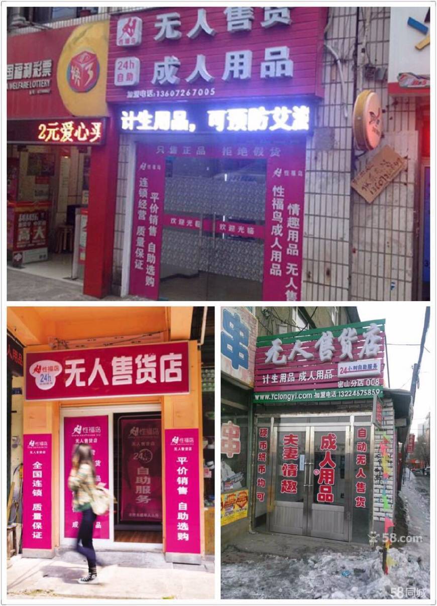 400美元创业项目(30个有发展前景的创业项目)