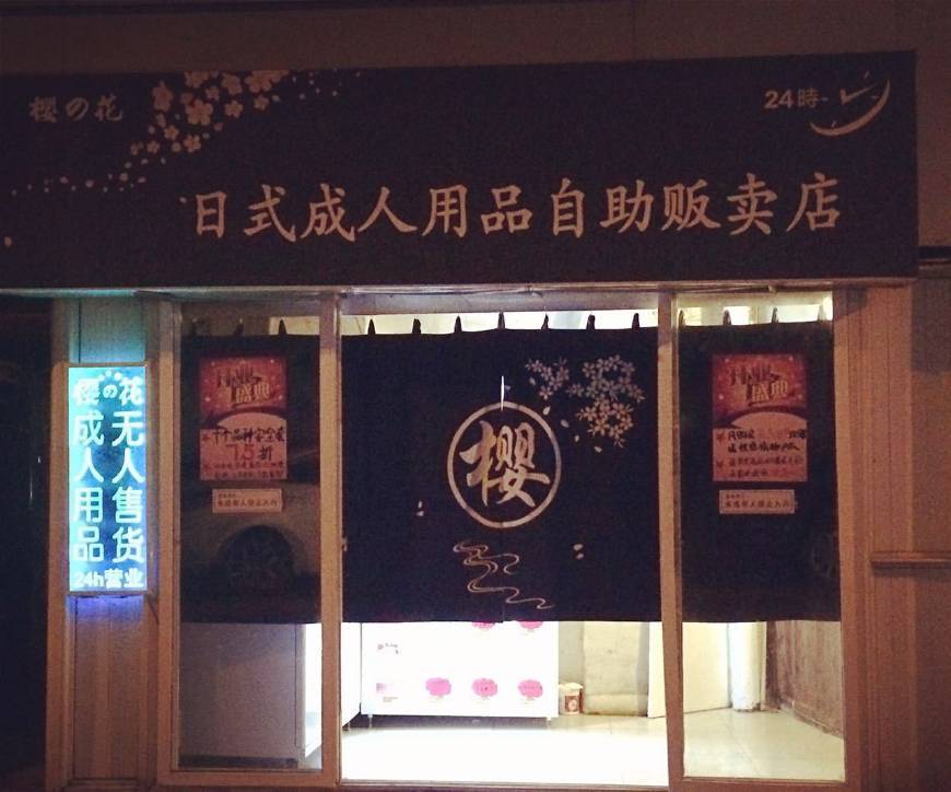 400美元创业项目(30个有发展前景的创业项目)