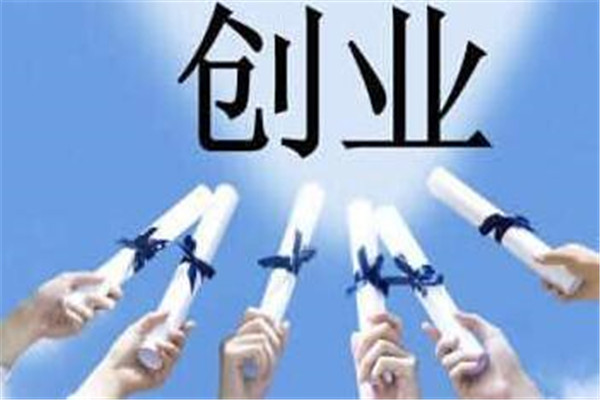 创业新人直播创业项目咨询(新手创业的话，可以从哪几个网赚项目做起？)