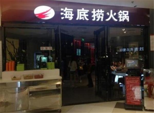 哈尔滨合法创业项目(哈尔滨有好的创业项目、加盟项目吗？)