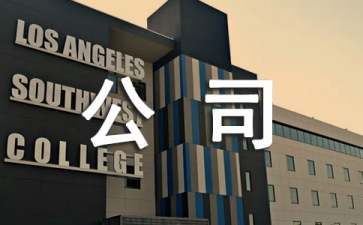 互联网创业项目怎么做(怎么互联网创业项目)