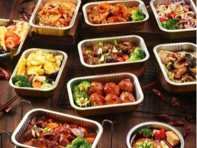 创业项目的点子(5个创业新点子)