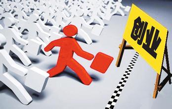 电子芯片创业项目(芯片(ic)设计工程师怎么创业？)