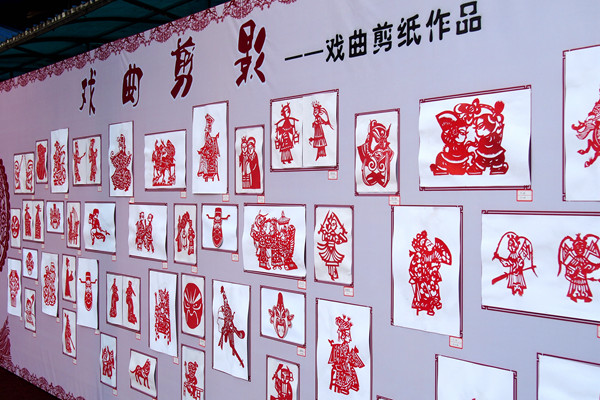 剪纸培训创业项目(剪纸有哪些行业)