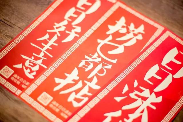 剪纸培训创业项目(剪纸有哪些行业)