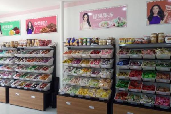 4800元创业项目(女生冷门创业项目)