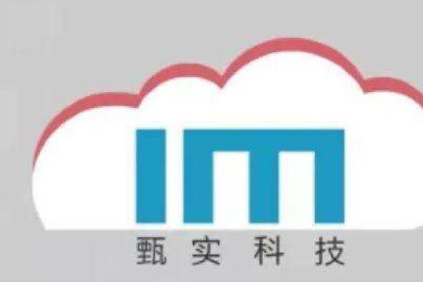 saas创业项目(SaaS是什么？有哪些类型？现状、趋势如何？——SaaS框架知识这一篇就够了)