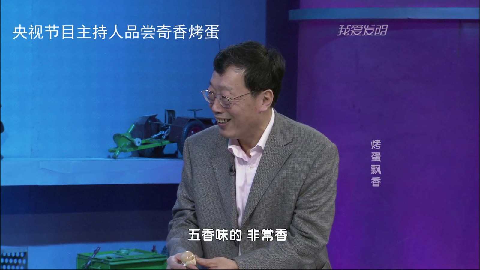 央视创业项目(有什么好的创业项目吗？)